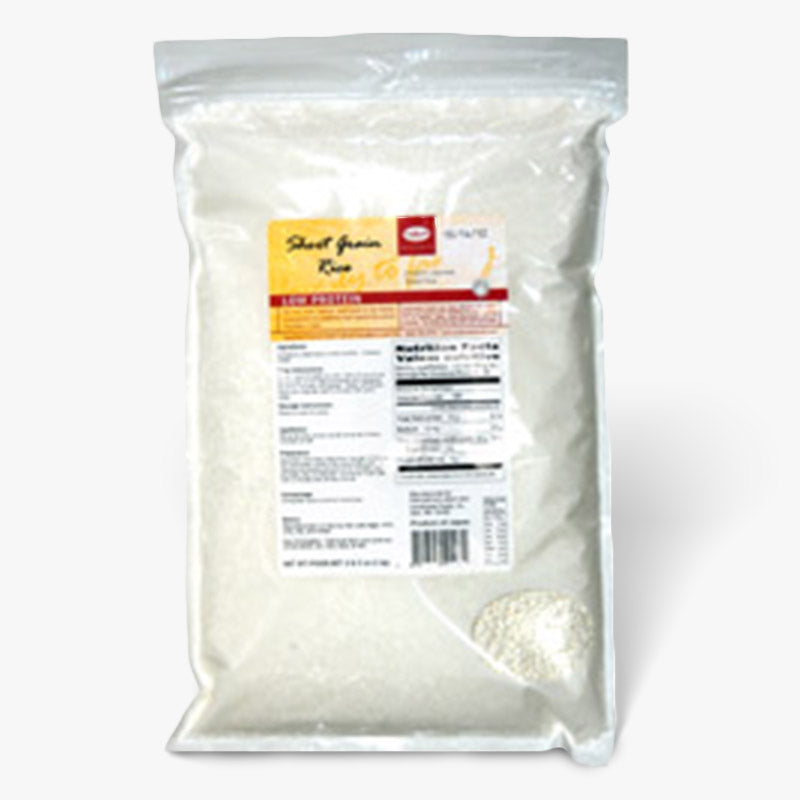 Short Grain Rice - 1kg bag